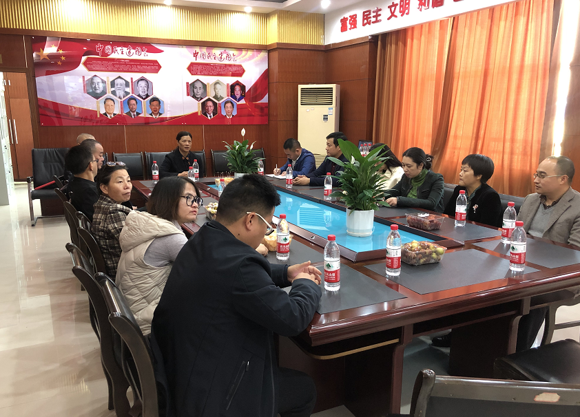 微信图片_20211028213307.png