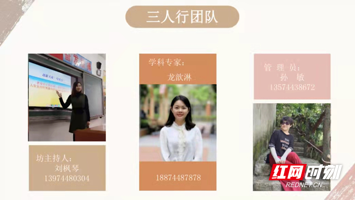 微信图片_20211030103229.jpg