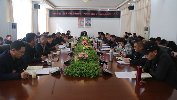 图为会议现场_副本.jpg