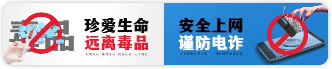 11月1日上午9时30分武冈市试鸣防空警报(图3)