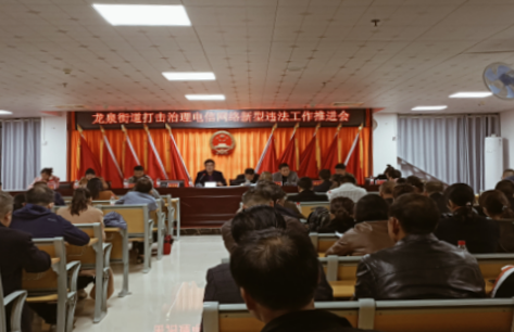 241d94587b6a46faa091171c677c75ea.png 241d94587b6a46faa091171c677c75ea.png