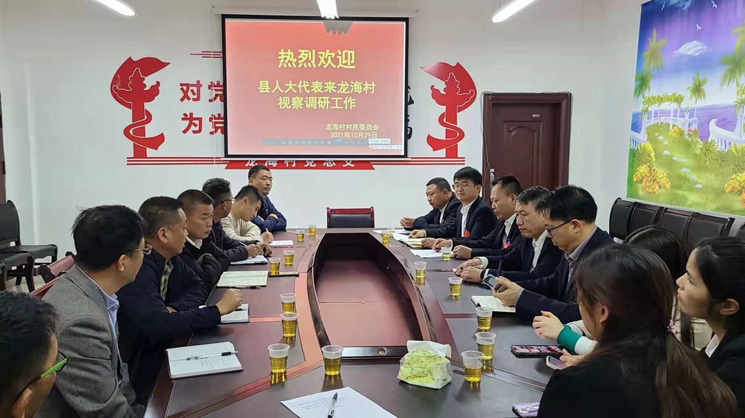 座谈会-2.jpg