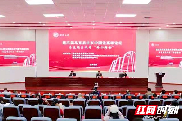 微信图片_20211031221316.jpg