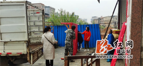 县土地和房屋征收补偿事务中心开展“我为群众办实事”.jpg