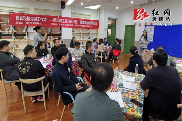 4ae65eb65f6a8756071391af30916e9_看图王.jpg