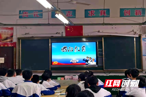 QQ图片20211101142148.jpg