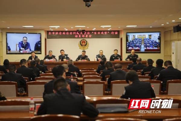 WPS图片-修改尺寸(4).jpg