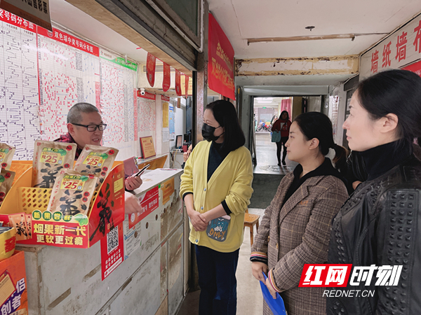 彩票店.jpg
