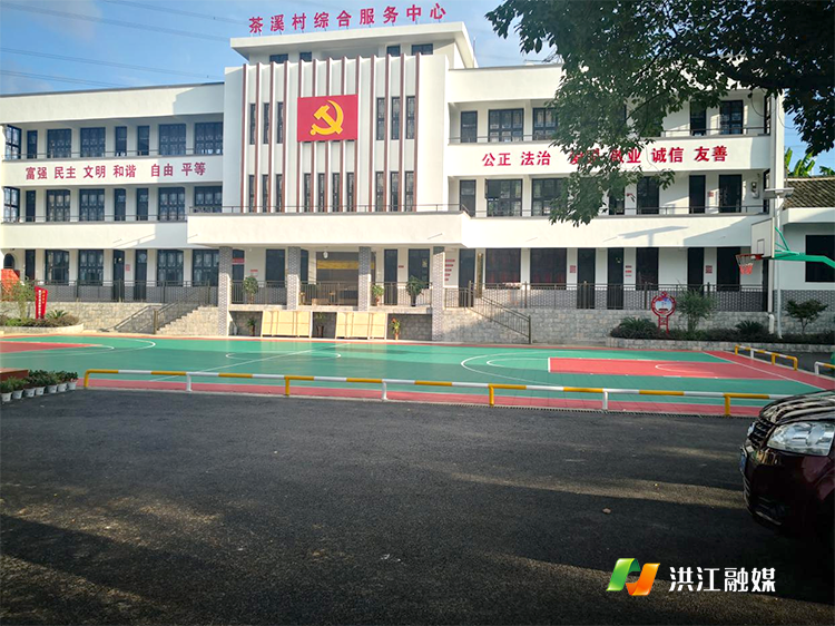 微信图片_20211101161844.png