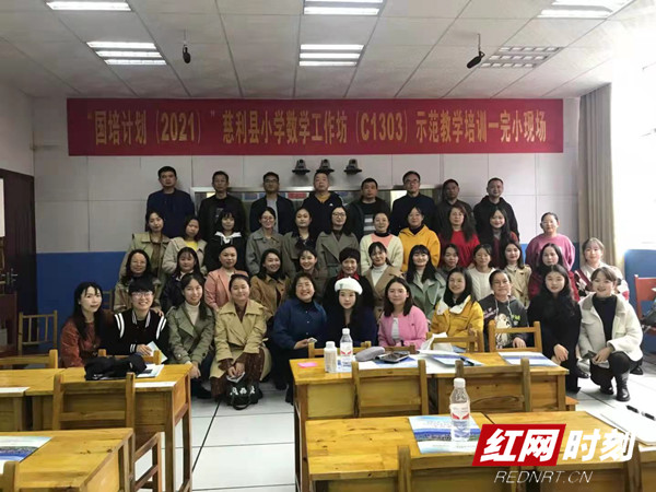 901ee0d07a1b10bc0381eff0dfd123b_副本.jpg