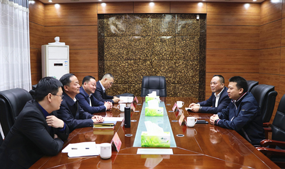 中国银行座谈会1.jpg 中国银行座谈会1.jpg