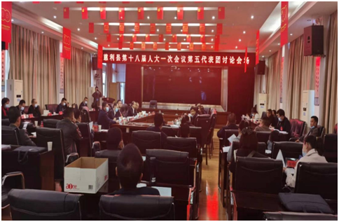 微信图片_20211101090351.png
