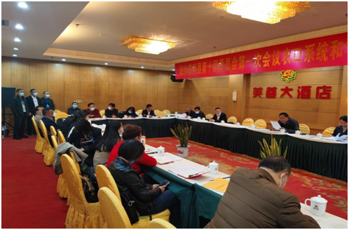 微信图片_20211101090411.png