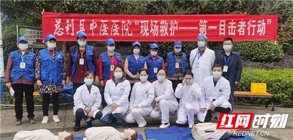 微信图片_20211101081305_看图王_副本_副本.jpg