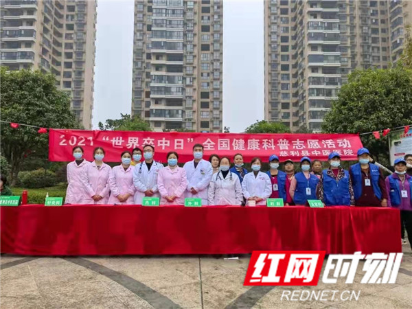 微信图片_202111010813057_副本_副本.jpg