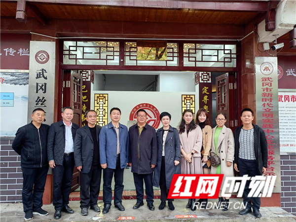 湖南省文化馆一行调研武冈群众文化工作_邵阳头条网
