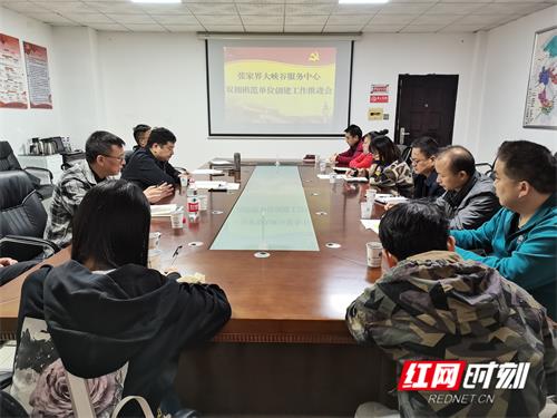 f656eff291163618489029cc91d642c.jpg f656eff291163618489029cc91d642c.jpg