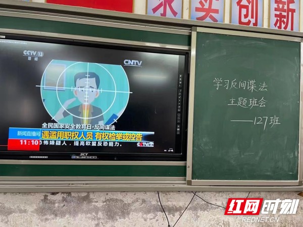 微信图片_20211102141518_conew1.jpg