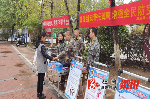 微信图片_20211101114459.jpg