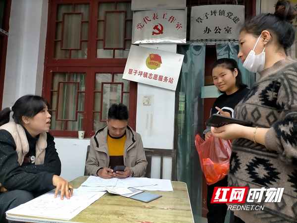 图片7.jpg