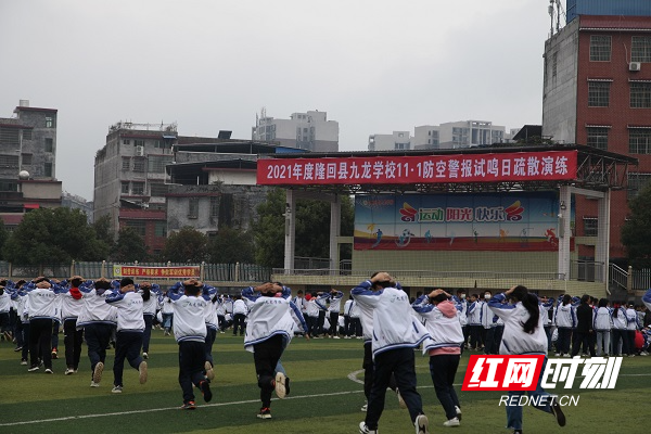 九龙演练现场xx.jpg 九龙演练现场xx.jpg