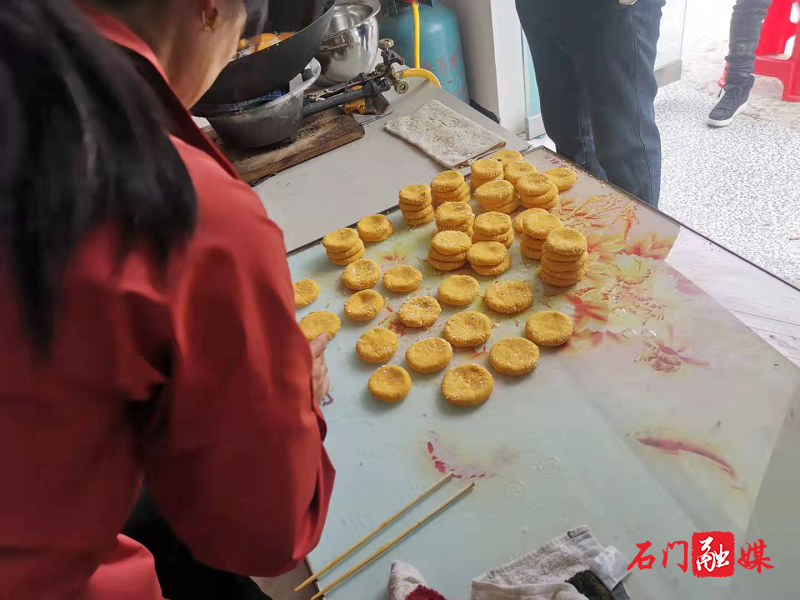 中式烹饪2.png