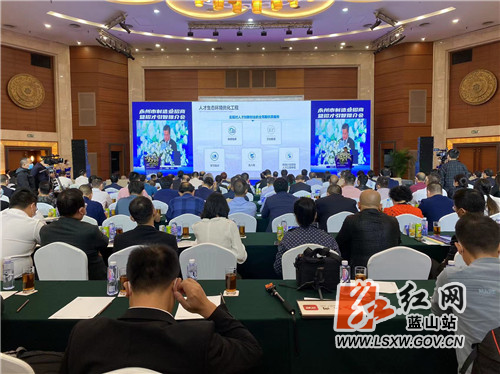 永州市在深圳.jpg