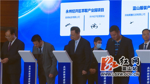 微信图片_20211102164835.jpg
