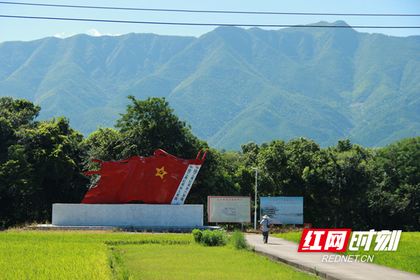道县：瑶乡高规格乡庆推动红色文化、瑶族文化和乡村旅游全面发展