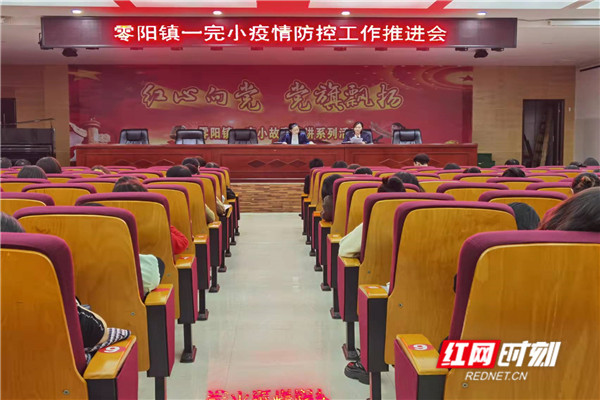 微信图片_20211102144640.jpg