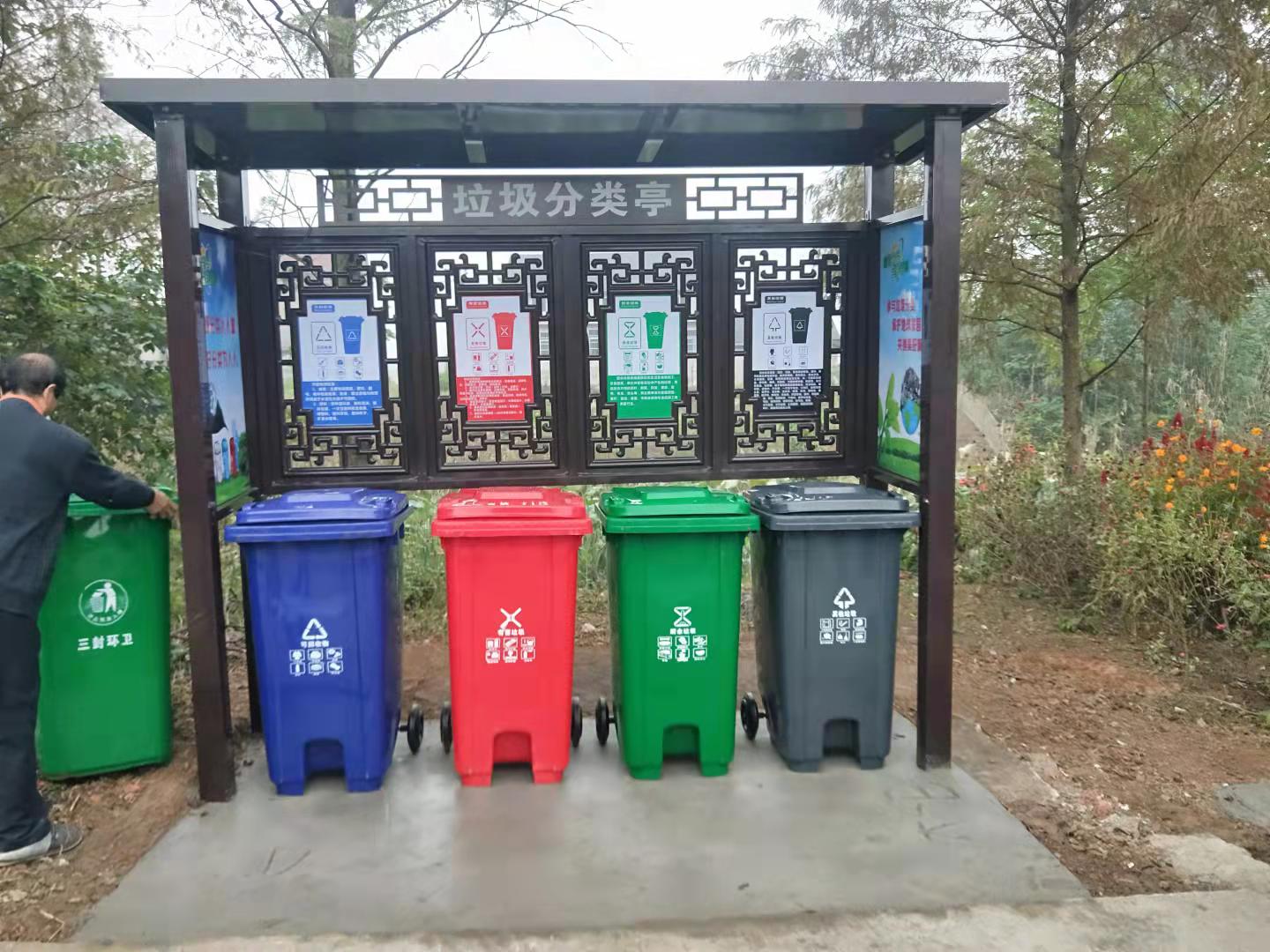 三封寺镇:分类垃圾桶取代露天垃圾池