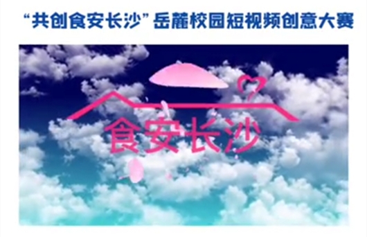 微信图片_20211101181815.jpg