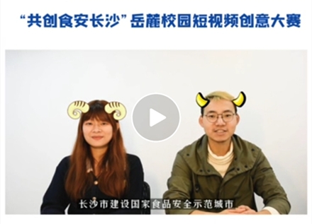 微信图片_20211101182342.jpg