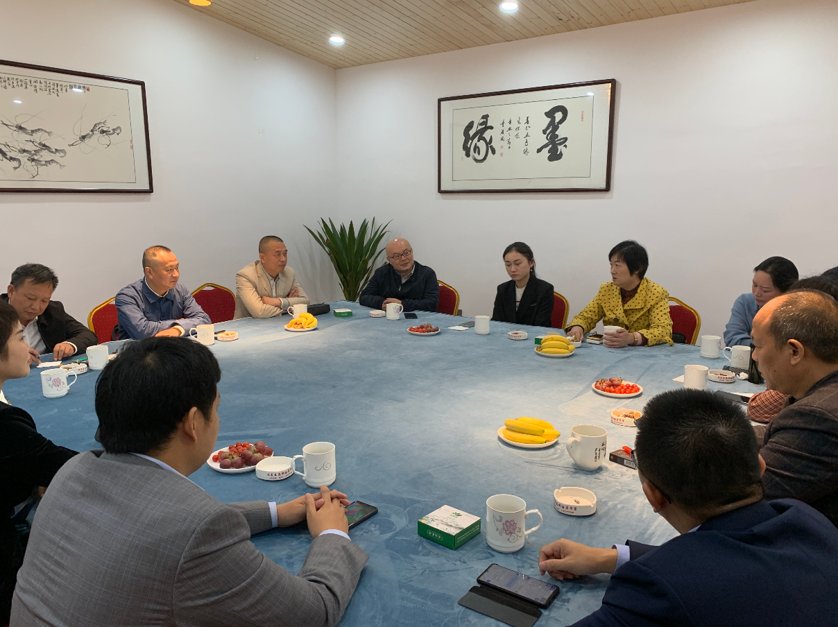 微信截图_20211102091120.png