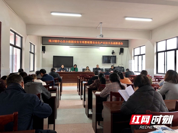 微信图片_20211101193529_红网.jpg