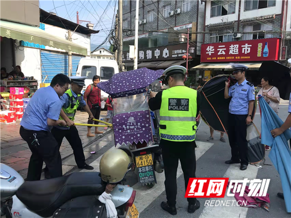 图片 2_副本.png