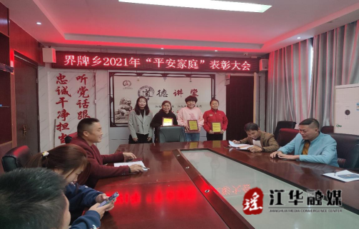图片 2.png