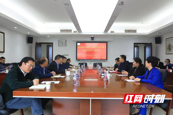 微信图片_20211103083627.jpg