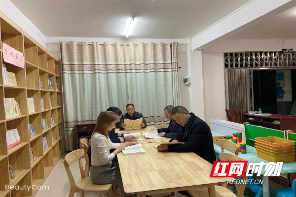 微信图片_20211103000650.jpg