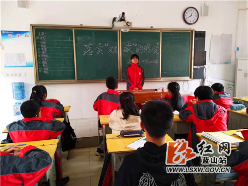 蓝山：“双减”进行时的湘江源样本 实现“作业减负提质”.jpg