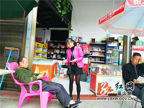 南平社区积极开展《反间谍法》宣传活动.jpg
