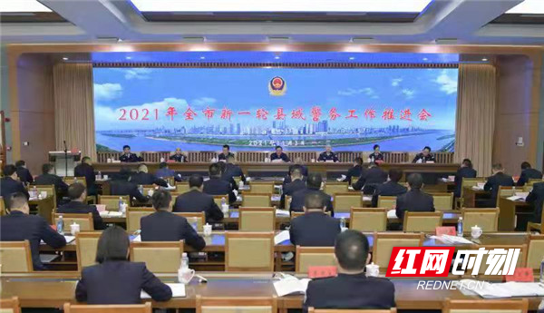 微信图片_20211103181013_副本.jpg