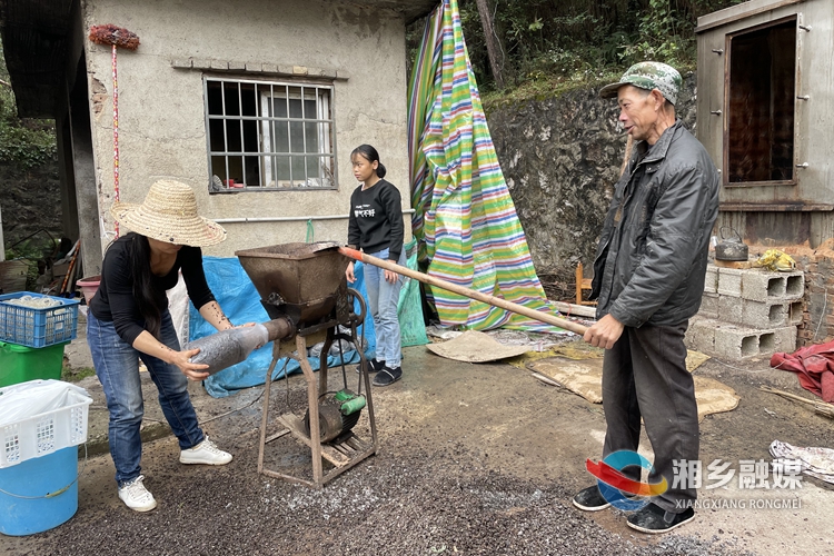 20211121635846630248_66.jpg 20211121635846630248_66.jpg