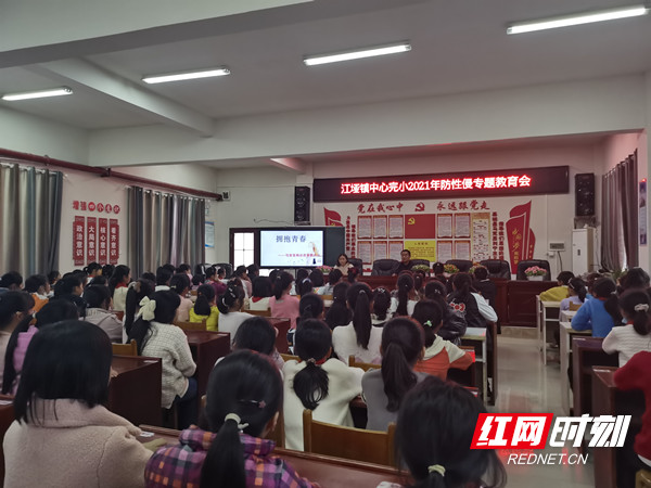 微信图片_20211102190318_副本.jpg