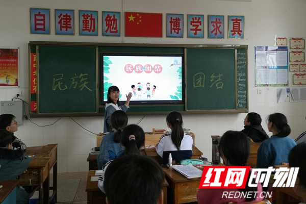QQ图片20210918162416_副本1.png
