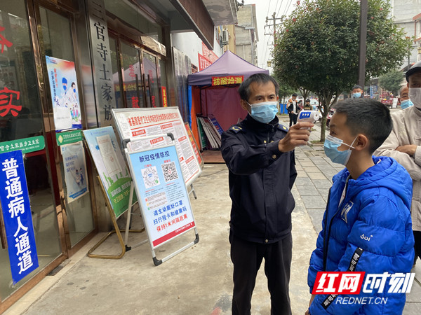 微信图片_20211102205308_副本_副本.jpg