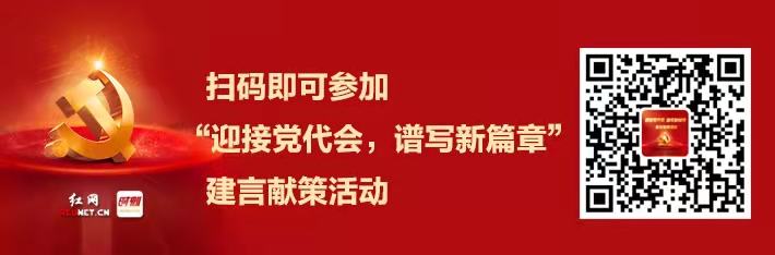 微信图片_20211103093208.jpg