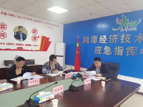WPS图片-修改尺寸.jpg