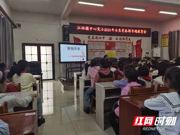 微信图片_20211102190309_副本.jpg