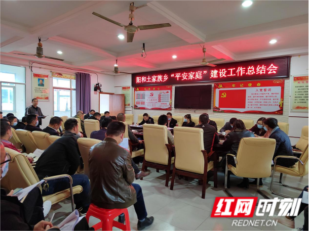 微信图片_20211103125057.png